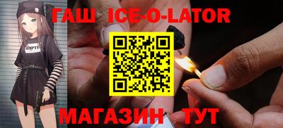 МДПВ Нарткала