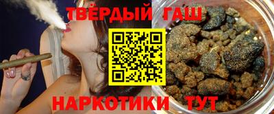 мет Нальчик